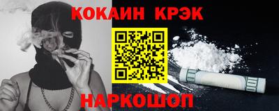 а пвп мука Будённовск