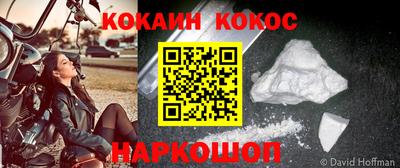 а пвп мука Будённовск