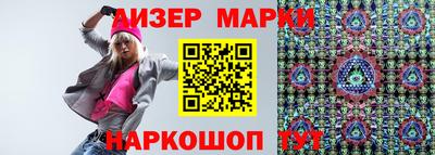 MDMA Premium VHQ Бугуруслан