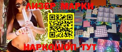 mdma Бузулук