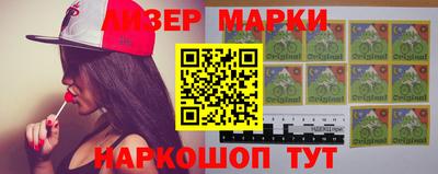 MDMA Premium VHQ Бугуруслан