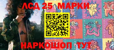 а пвп мука Будённовск