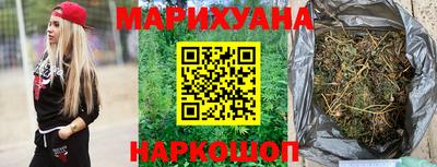 а пвп мука Будённовск