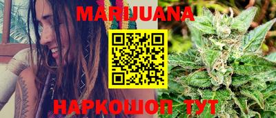MDMA Premium VHQ Бугуруслан