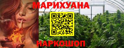 а пвп мука Будённовск