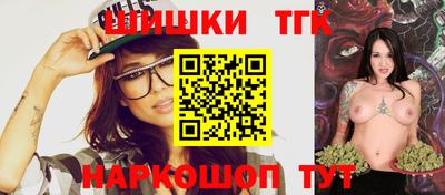 а пвп мука Будённовск