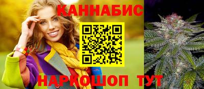 а пвп мука Будённовск