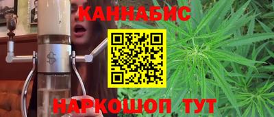 а пвп мука Будённовск