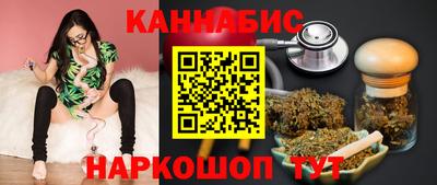 а пвп мука Будённовск