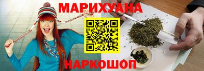 а пвп мука Будённовск