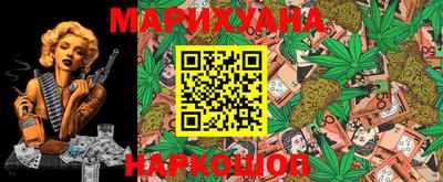 а пвп мука Будённовск