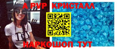 MDMA Premium VHQ Бугуруслан