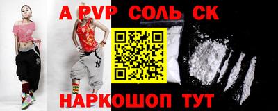 MDMA Premium VHQ Бугуруслан