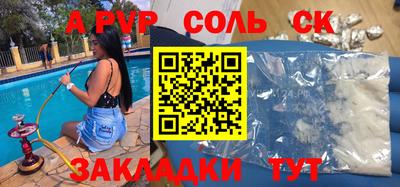 mdma Бузулук