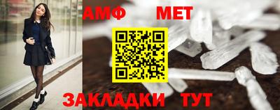 MDMA Premium VHQ Бугуруслан