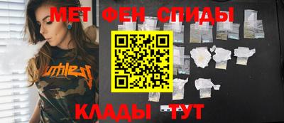 MDMA Premium VHQ Бугуруслан