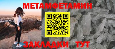 MDMA Premium VHQ Бугуруслан