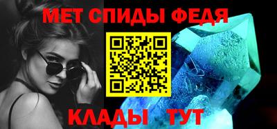 а пвп мука Будённовск