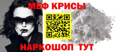 MDMA Premium VHQ Бугуруслан