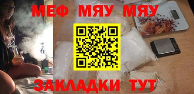 MDMA Premium VHQ Бугуруслан